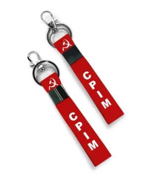 CPIM Theme Premium Bike Keychain (Set of 2) for Riders | Stylish Keyring for Bike Lovers